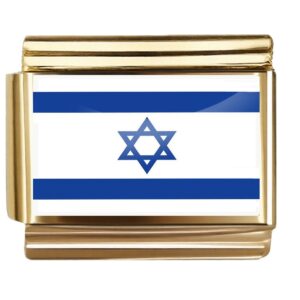 Golden Flag Charm of Israel For Italian Charm Bracelet