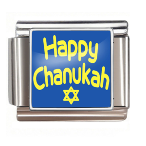 Happy Chanukah Star Silver Frame