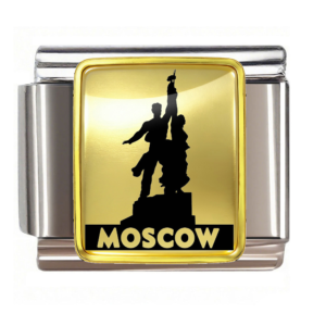 Moscow Monument Silhouette Link