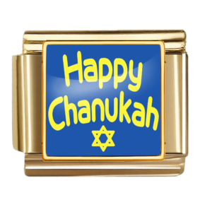 Happy Chanukah Star