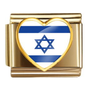 Israel Flag Heart