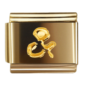 Leo Zodiac Glyph