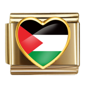 Palestine Flag Heart Link