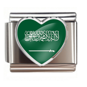 Saudi Arabia Flag Heart Link