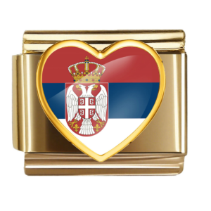 Serbia Flag Heart Link