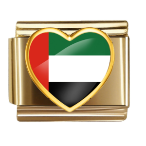United Arab Emirates Flag Heart Link