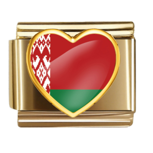 Belarus Flag Heart