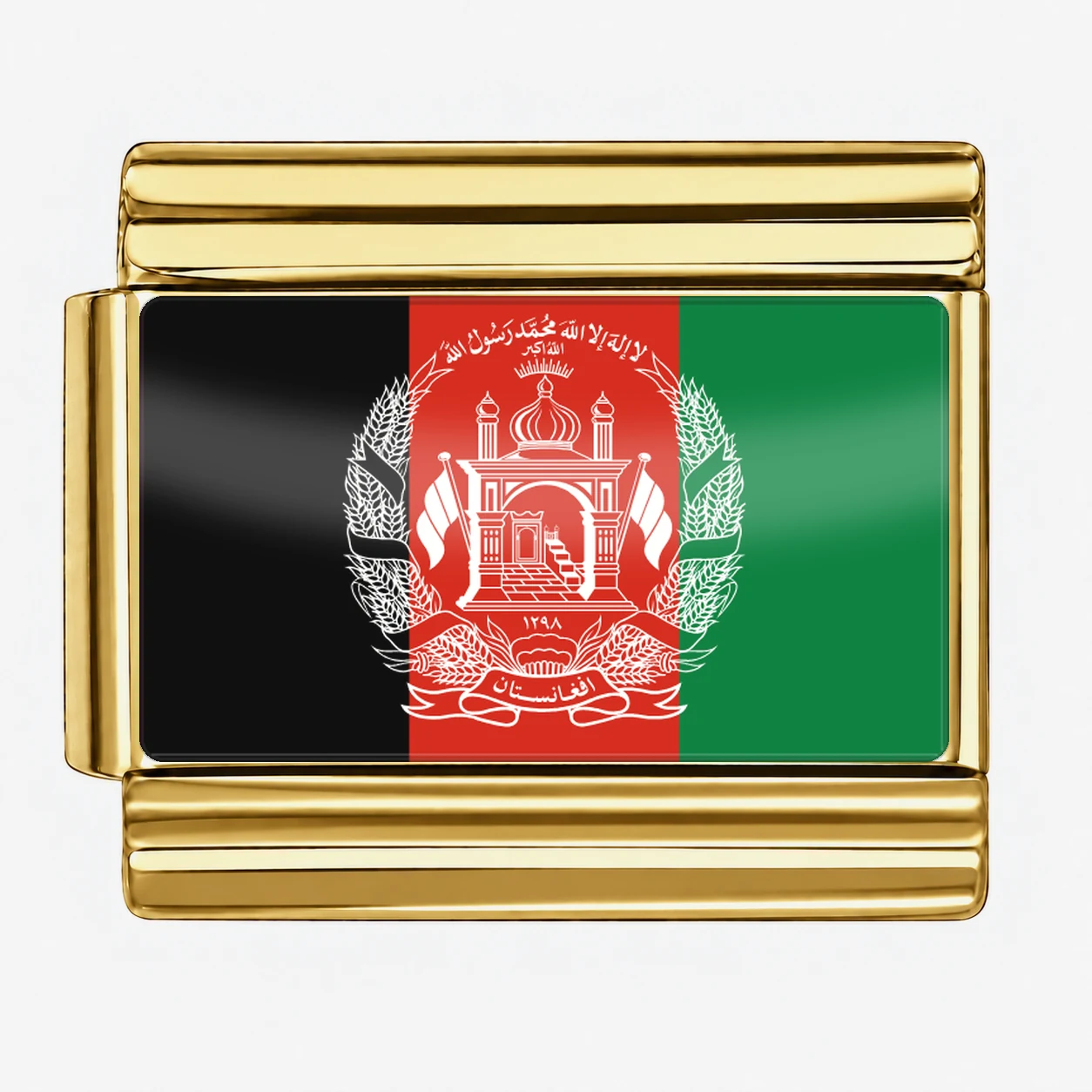Afghanistan Flag - Gold