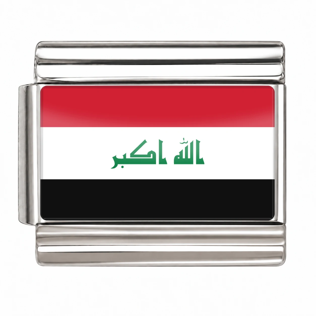 Iraq Flag - Silver