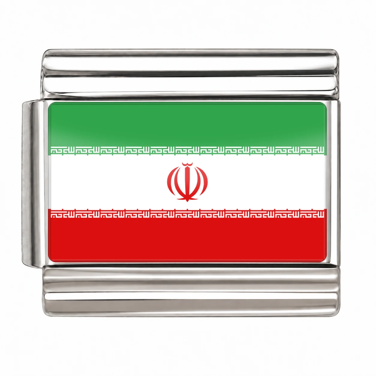 Iran Flag - Silver