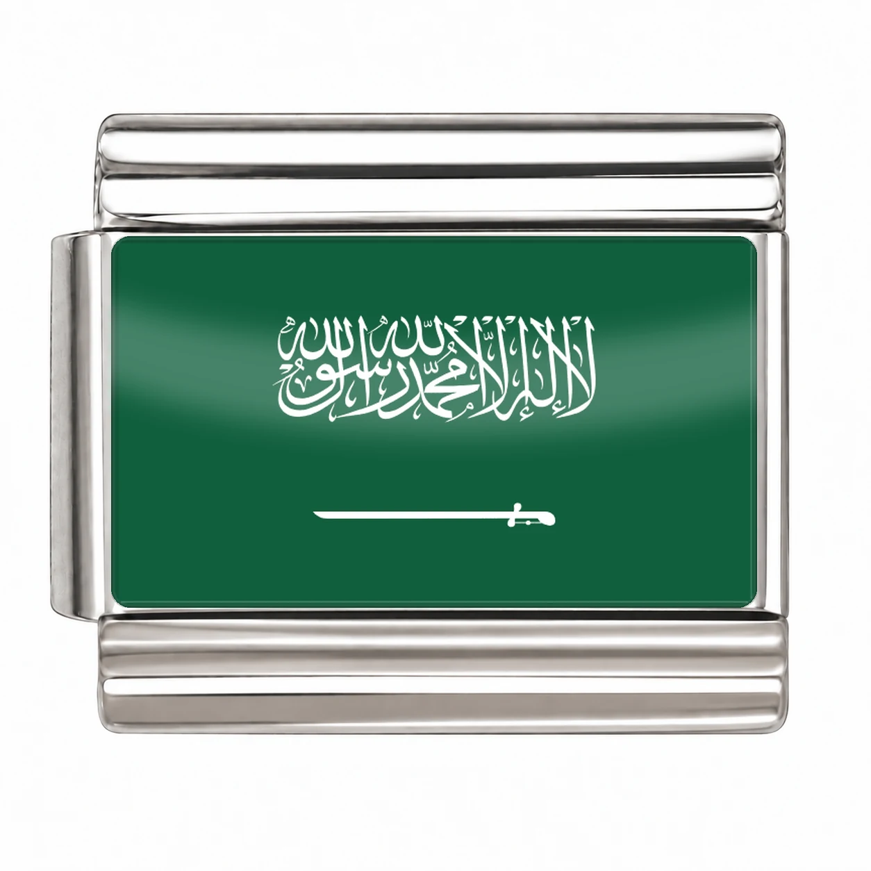 Saudi Arabia Flag - Silver
